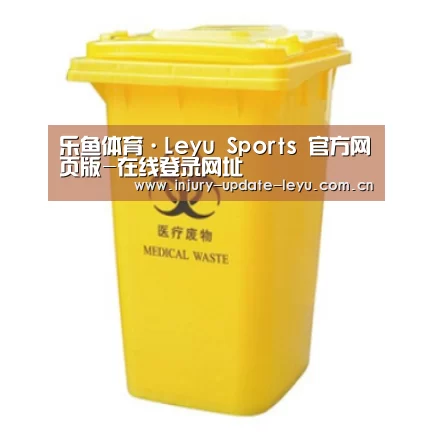 产品名称四
