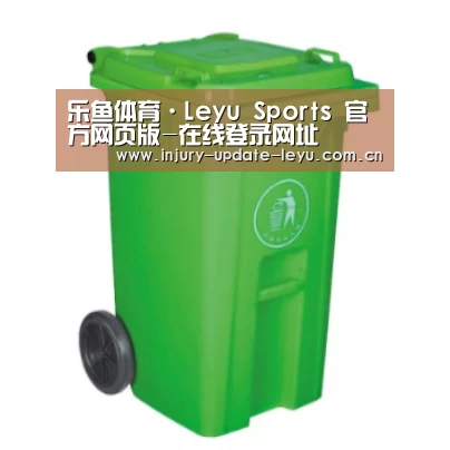 产品名称七