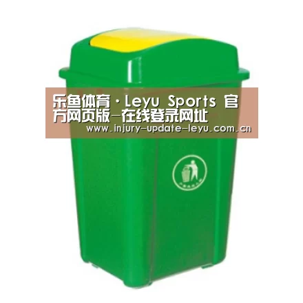 产品名称二