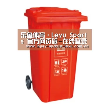 产品名称三