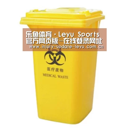产品名称四